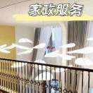 徐师傅