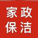 蓝阿姨