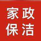 蓝师傅