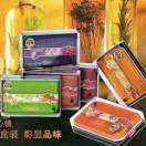 罗师傅