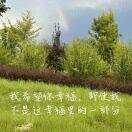 马师傅