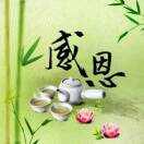 左师傅
