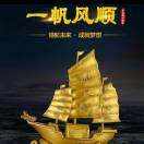 邓阿姨