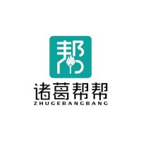 任师傅