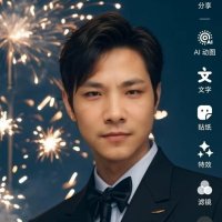 杭师傅