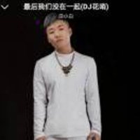 孔师傅