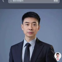 用师傅